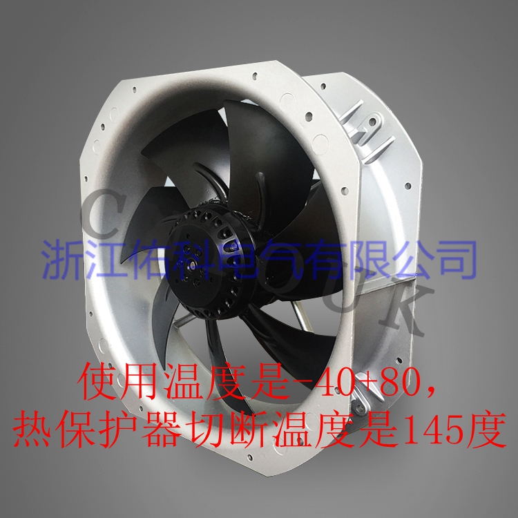 鐵葉風(fēng)機   28080